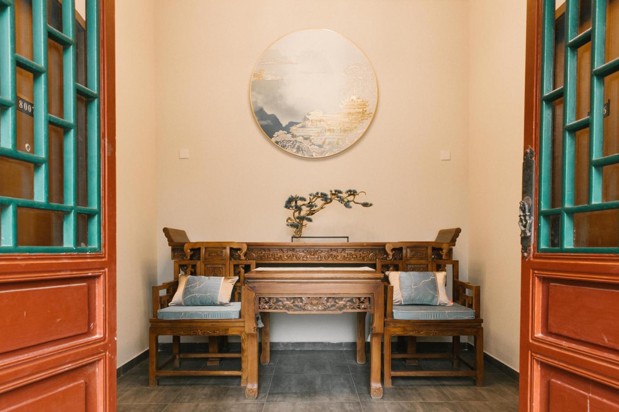 Guipu Beihai Courtyard Hotel Peking Exterior foto