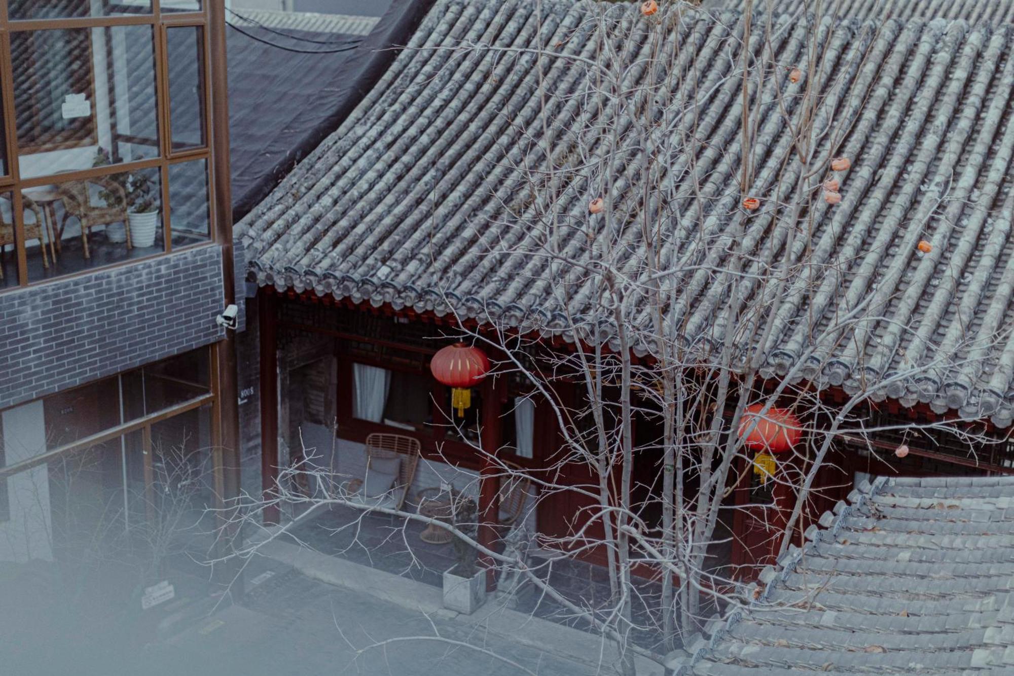 Guipu Beihai Courtyard Hotel Peking Exterior foto